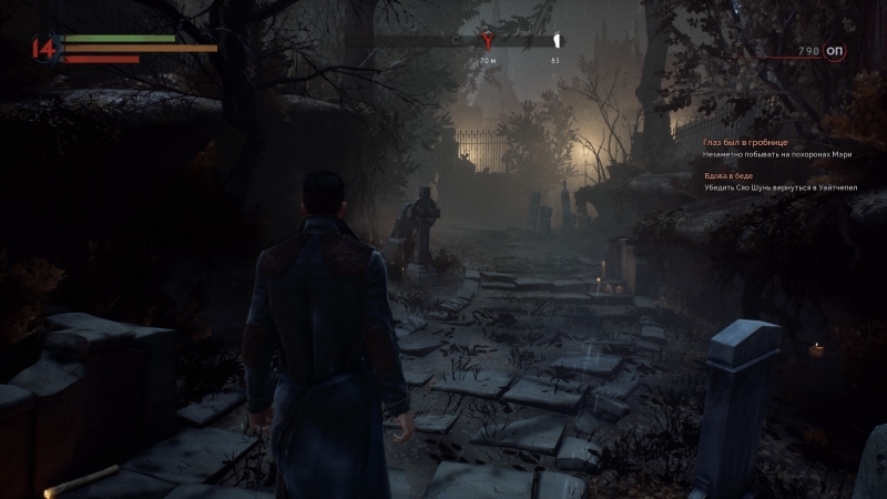  Временами Vampyr завораживает 