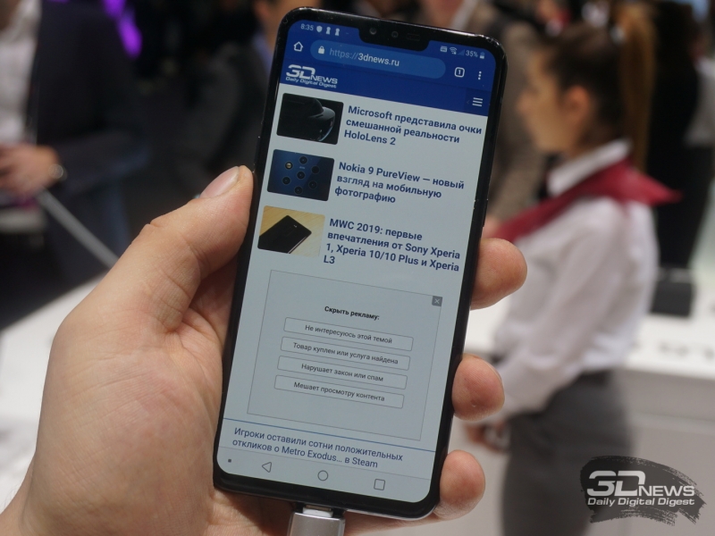  LG V50 ThinQ 5G 