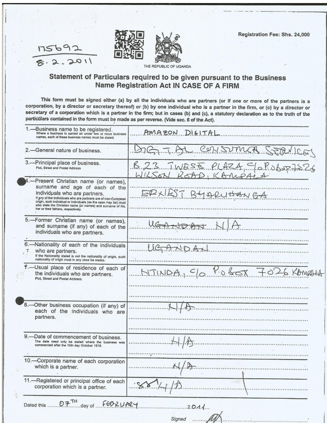  Не тот Amazon. Одна из подставных компаний-владельцев украденных IP-адресов 