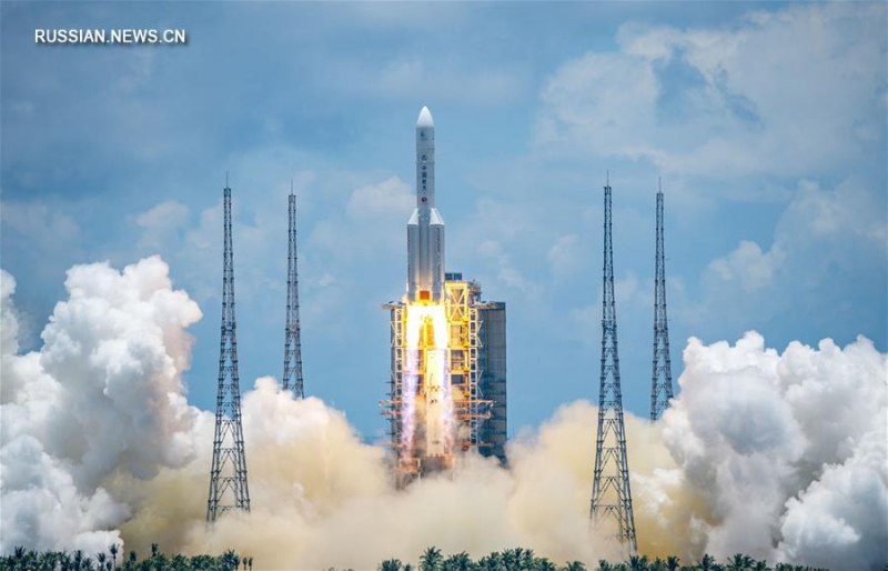  Старт ракеты-носителя «Чанчжэн-5» со станцией «Тяньвэнь-1». Фото Russian.news.cn 