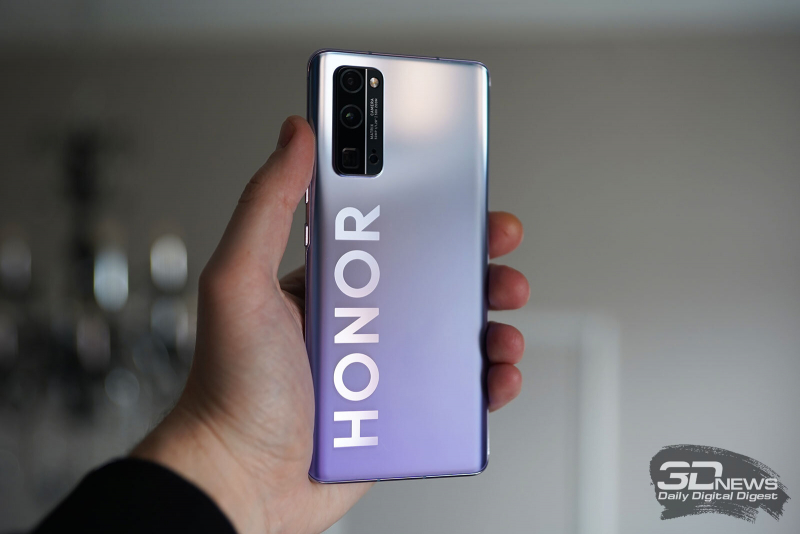  Honor 30 Pro+ 