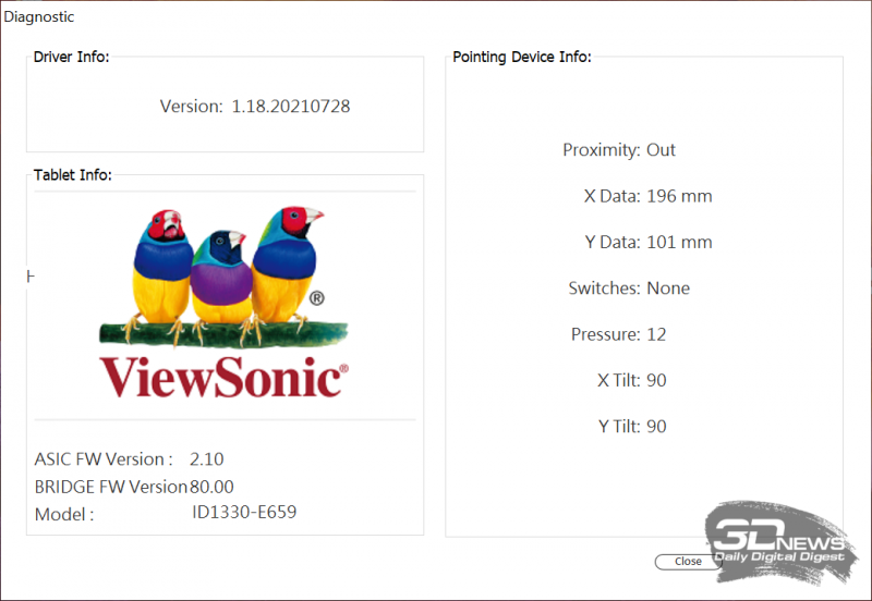  Приложение ViewSonic Pen Manager 