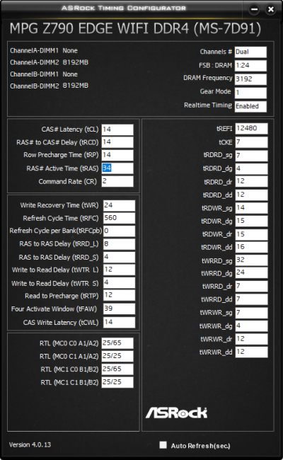  Профиль XMP 