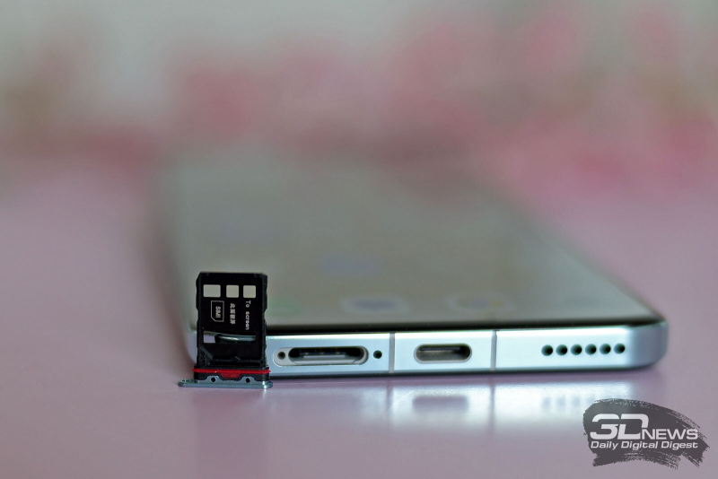 HONOR Magic5 Pro, слот для двух карточек стандарта nano-SIM 