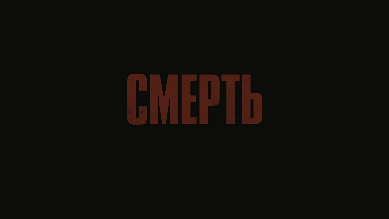  Источник изображения: Steam (Kortezz) 