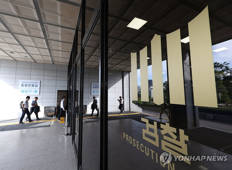  Источник изображения: Yonhap News Agency 