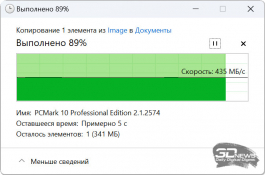  USB 3.1 Gen1 Type-A 