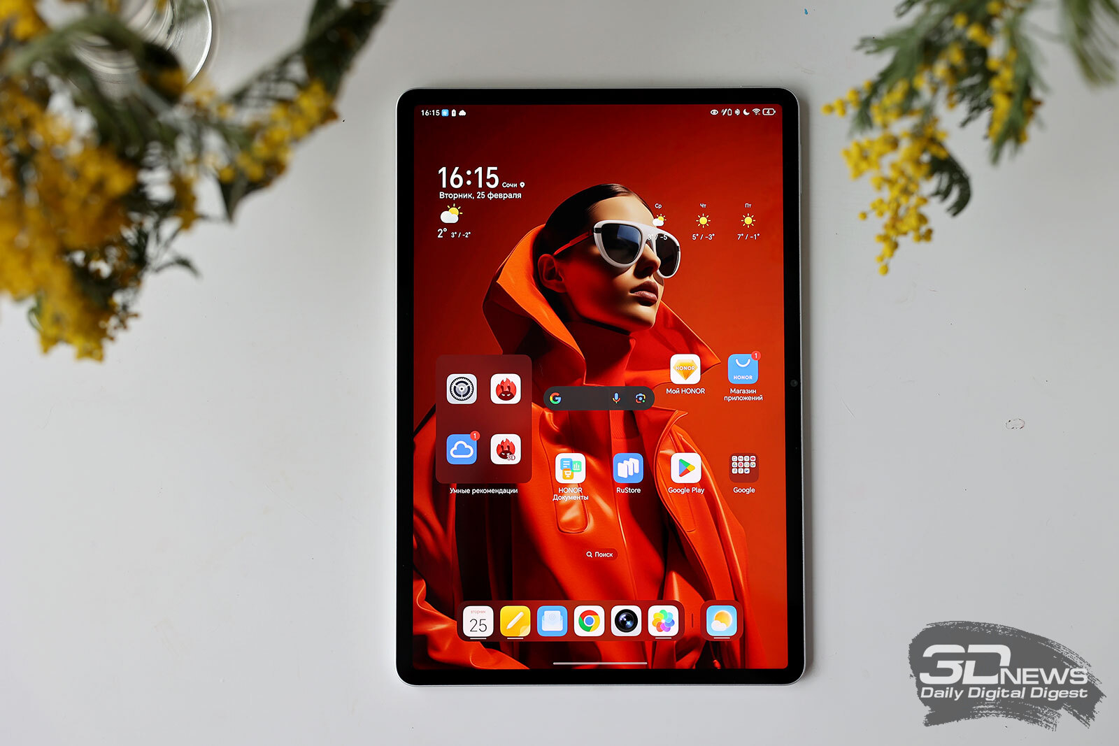 Обзор планшета HONOR Pad V9: нейросети спешат на помощь