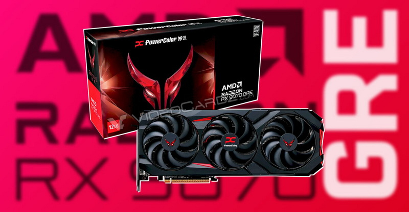  Источник изображений: VideoCardz / PowerColor 
