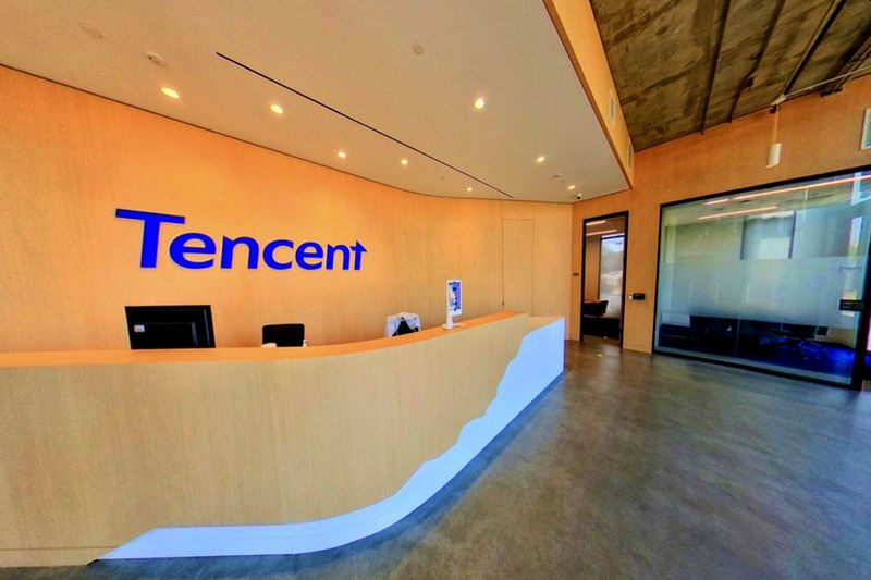 Источник изображения: Tencent Holdings