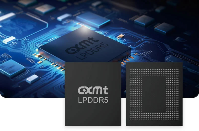 Источник изображения: cxmt.com