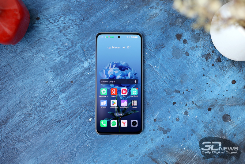  realme 14 5G, левая грань без функциональных элементов 