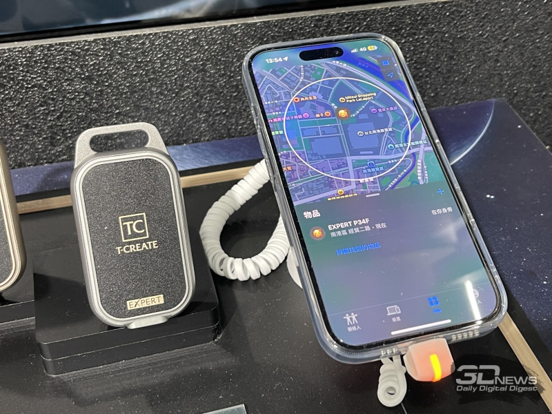  T-CREATE EXPERT P34F Find My External SSD 