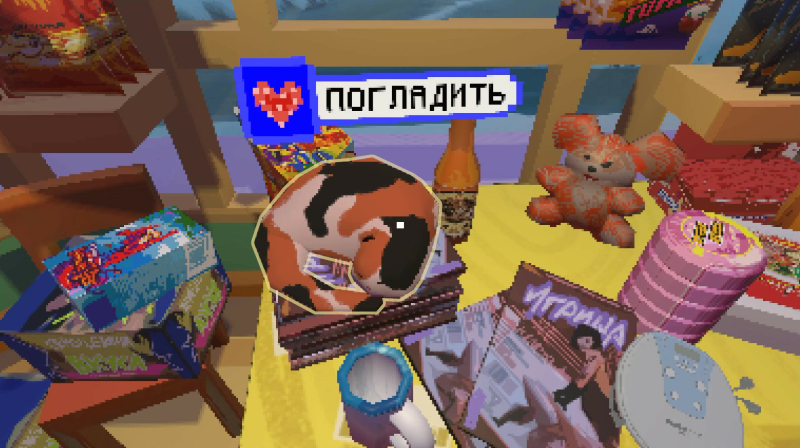  Судя по трейлеру, кота зовут Котовски 
