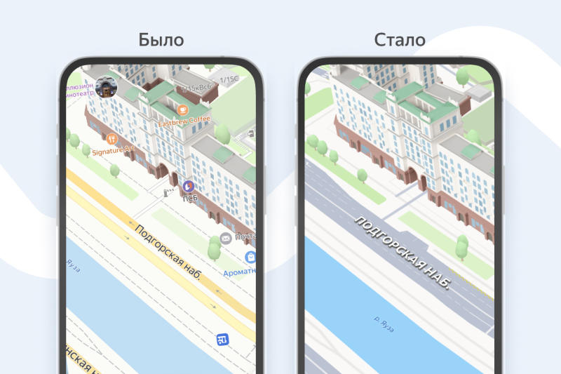  Источник изображений: yandex.ru 