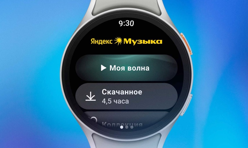  Источник изображений: Samsung 