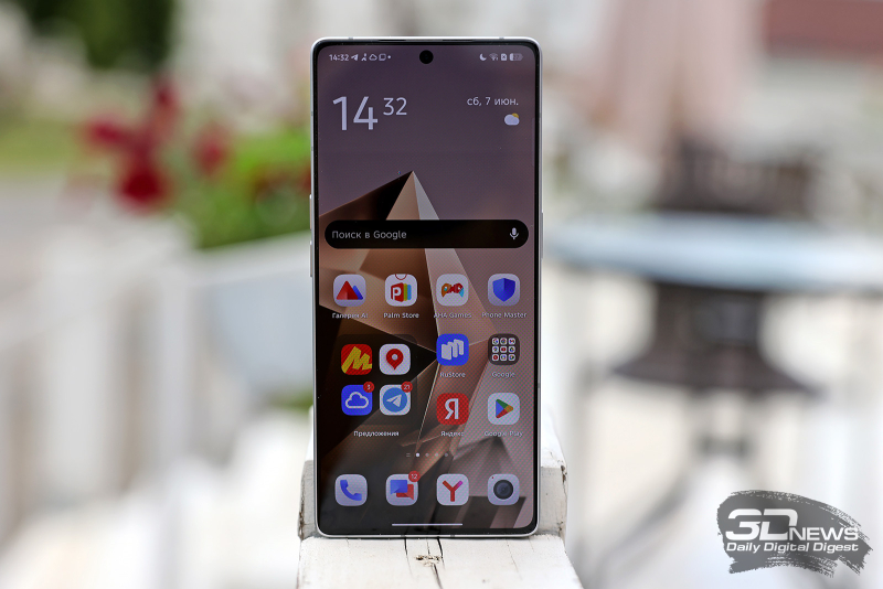  Infinix NOTE 50 Pro+ 5G 