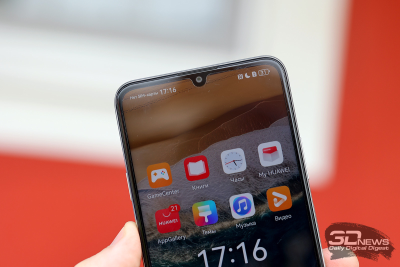  HUAWEI nova Y63, фронтальная камера 