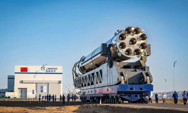 Источник изображения: LandSpace