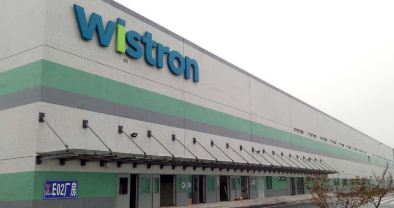 Источник изображения: Wistron