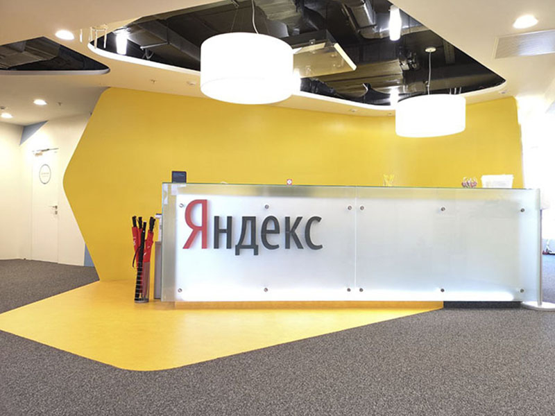 В России появилась киберспортивная команда Team Yandex по Dota 2, но планы «Яндекса» куда шире