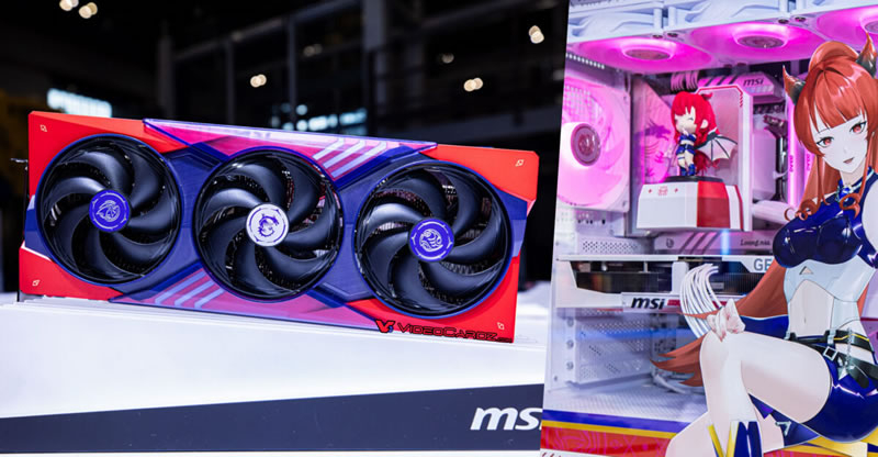 Источник изображений: MSI