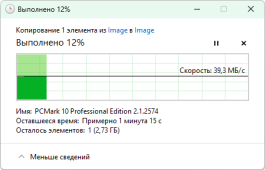  USB Type-A 2.0 