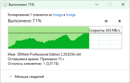  USB Type-A 3.1 