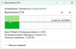  USB Type-C 2.0 