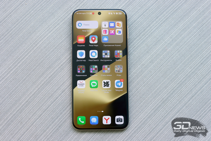  HUAWEI Pura 80 Ultra, лицевая панель: фронтальная камера в отверстии в верхней части экрана, разговорный динамик под верхней кромкой корпуса 