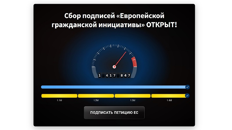  Сбор подписей продлится до 31 июля (источник изображения: Stop Killing Games) 