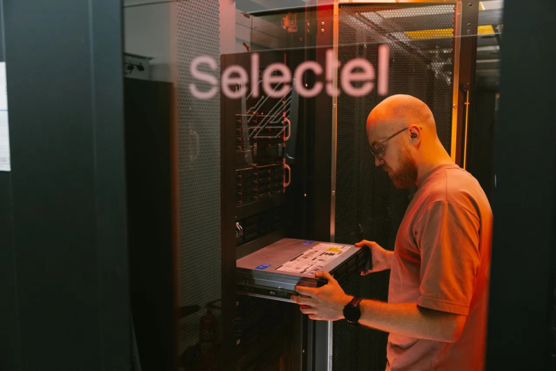 Источник изображений: Selectel