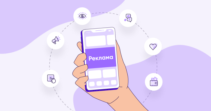  Источник изображения: appsflyer.com 