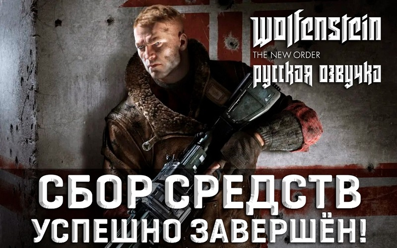  Источник изображения: Mechanics VoiceOver 