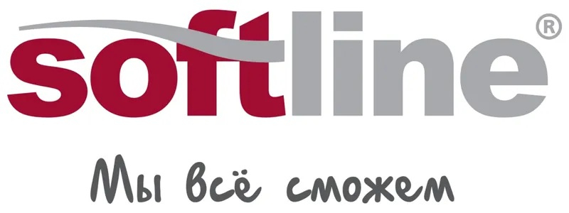 Источник изображения: softline.ru