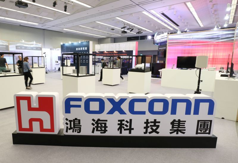 Источник изображения: Foxconn