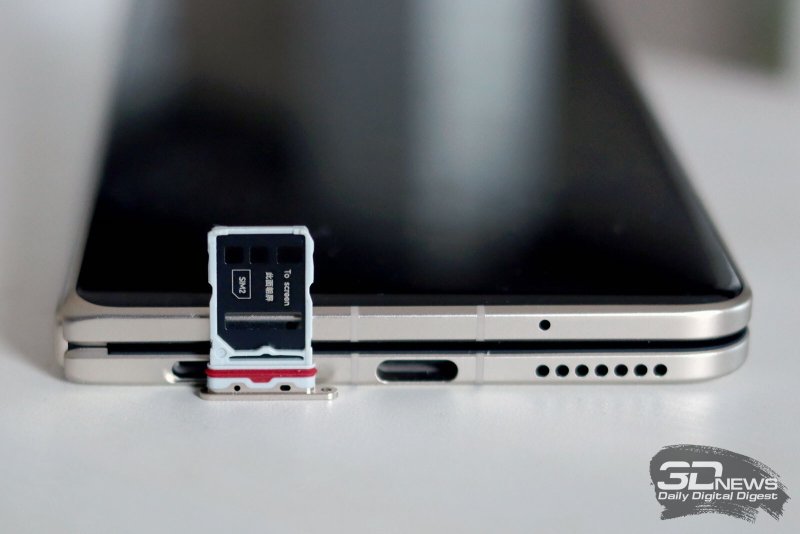  HONOR Magic V5, слот для двух карточек стандарта nano-SIM 