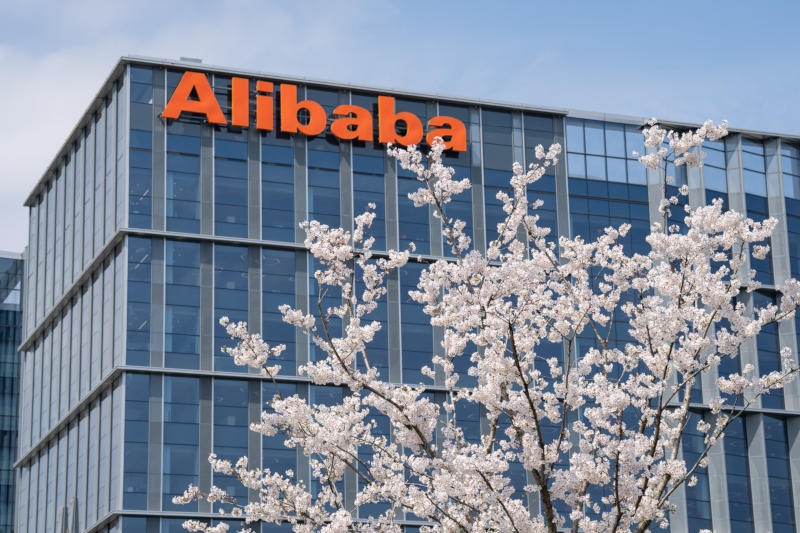 Источник изображений: alibabagroup.com