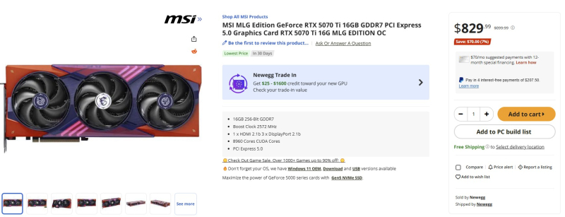  Источник изображения: Newegg 