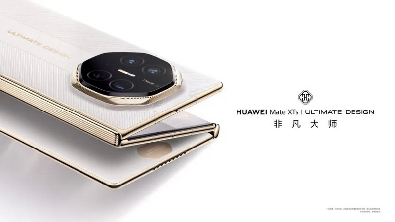 Источник изображений: Huawei