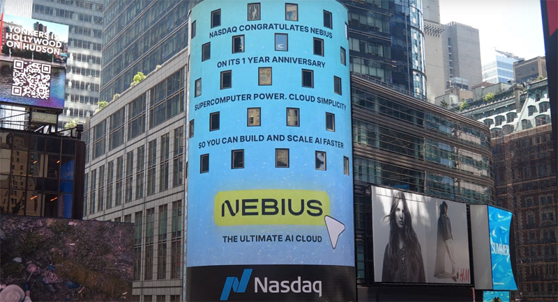 Источник изображения: Nebius