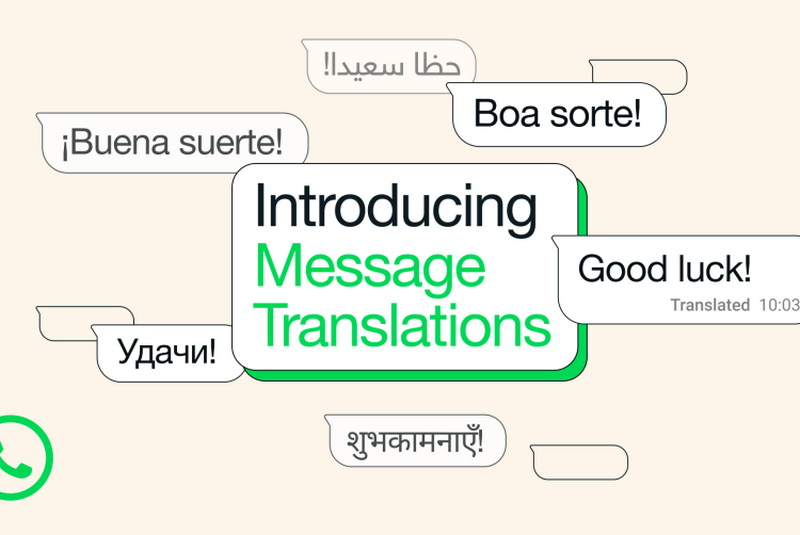  Источник изображения: WhatsApp 