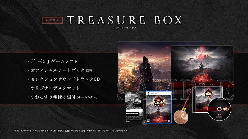  Источник изображения: Amazon Japan 