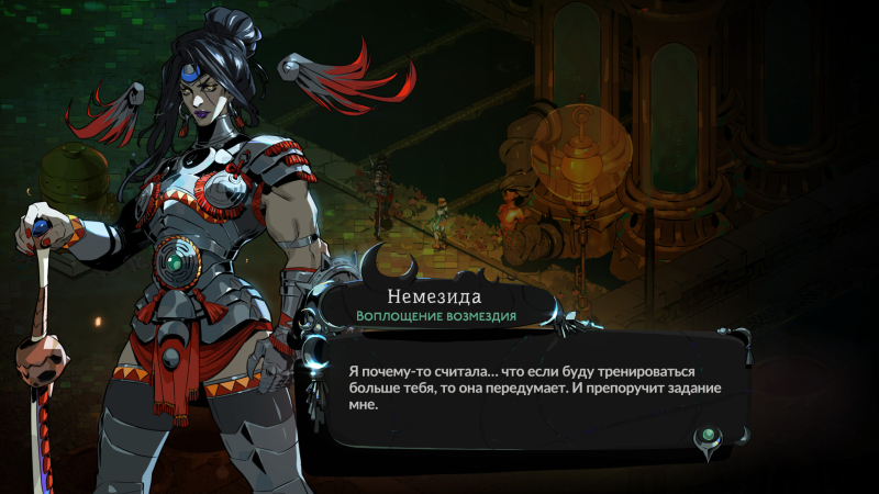  Hades 2 имеет текстовый перевод на русский язык 
