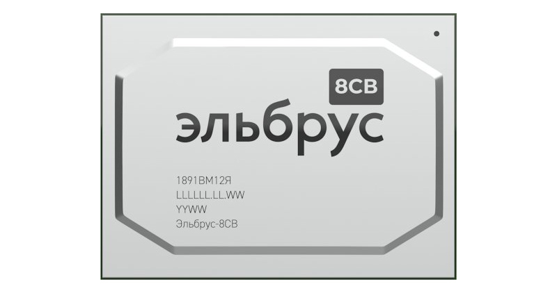 Источник изображения: mcst.ru