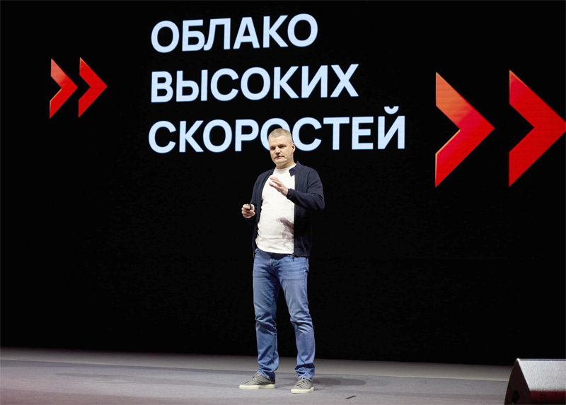  Источник изображения: «Ростелеком» / company.rt.ru 