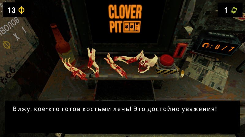  Любовь переводчиков к каламбурам достойна уважения 