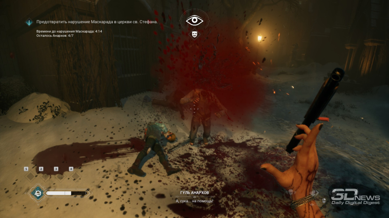  Ещё одно ролевое упущение — в Bloodlines 2 нет возможности усиливать персонажей экипировкой, а огнестрельное и холодное оружие используются только как боевые расходники 