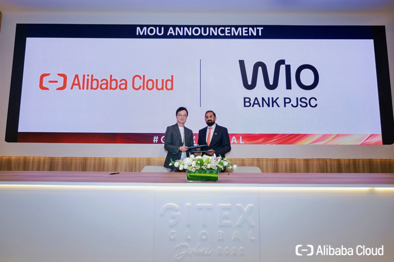 Источник изображения: Alibaba Cloud