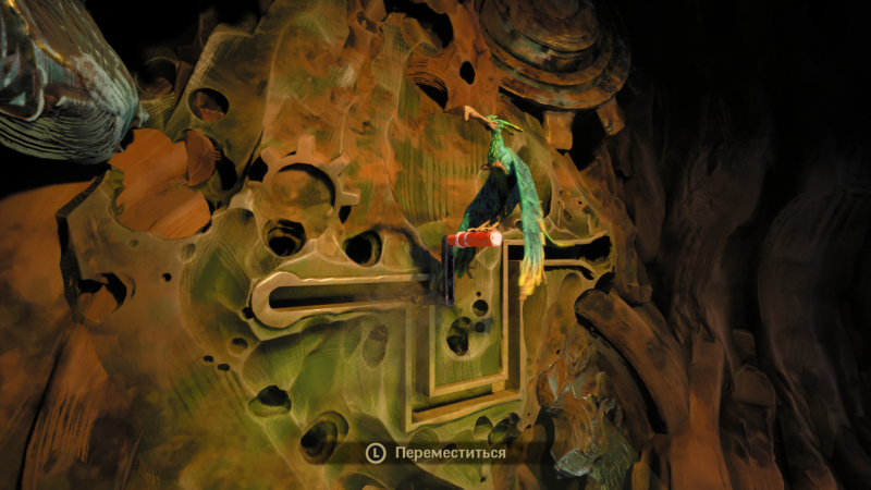  По большей части «головоломки» выглядят примерно так 